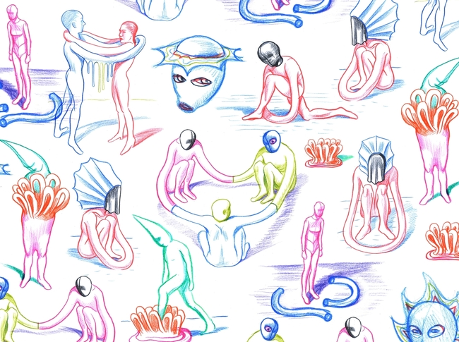 Frères de lait 