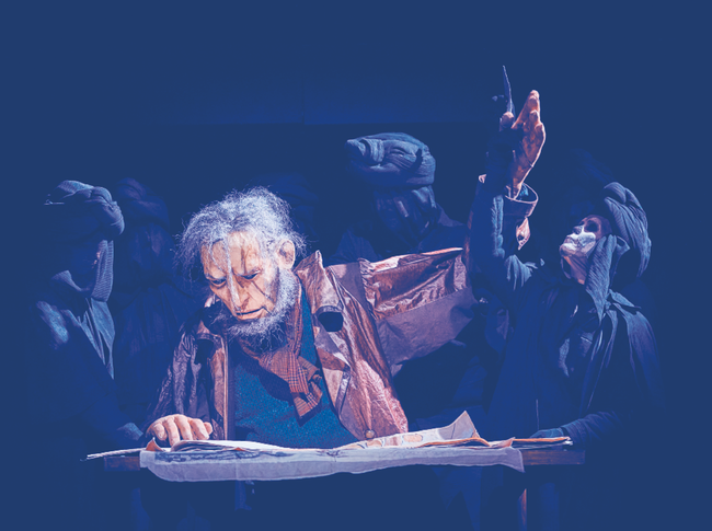 Moby Dick - Plexus Polaire / Yngvild Aspeli