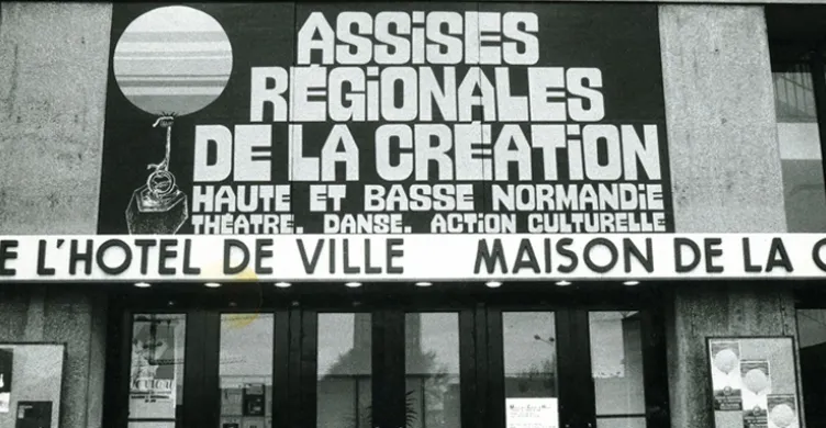 Intégration dans les locaux du Théâtre de l’Hôtel de Ville